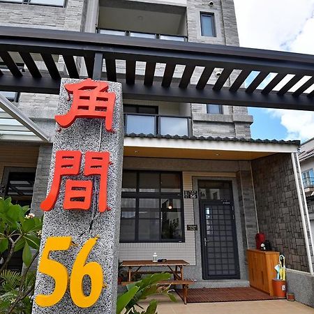 Corner No.56 Guest House Heng-ch'un Exteriör bild