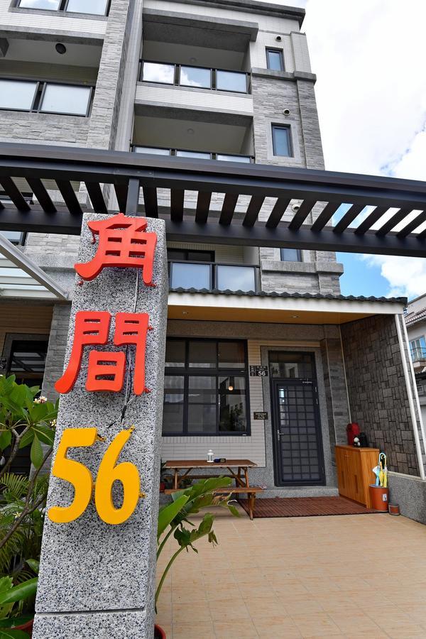 Corner No.56 Guest House Heng-ch'un Exteriör bild